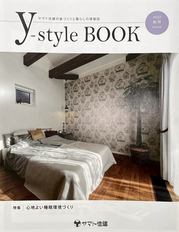 Y-style Book
