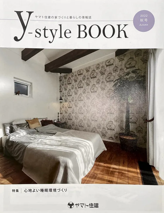 Y-style Book
