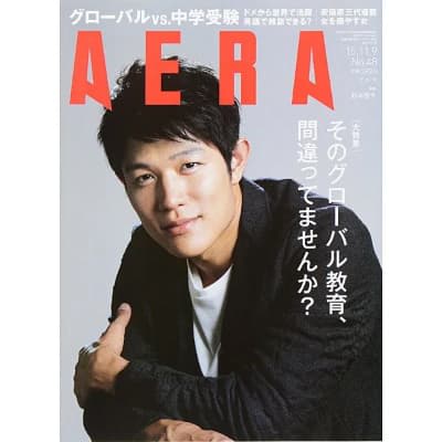 AERA