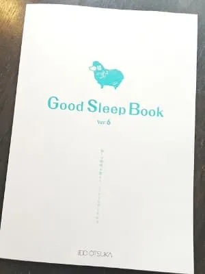 Good Sleep Book